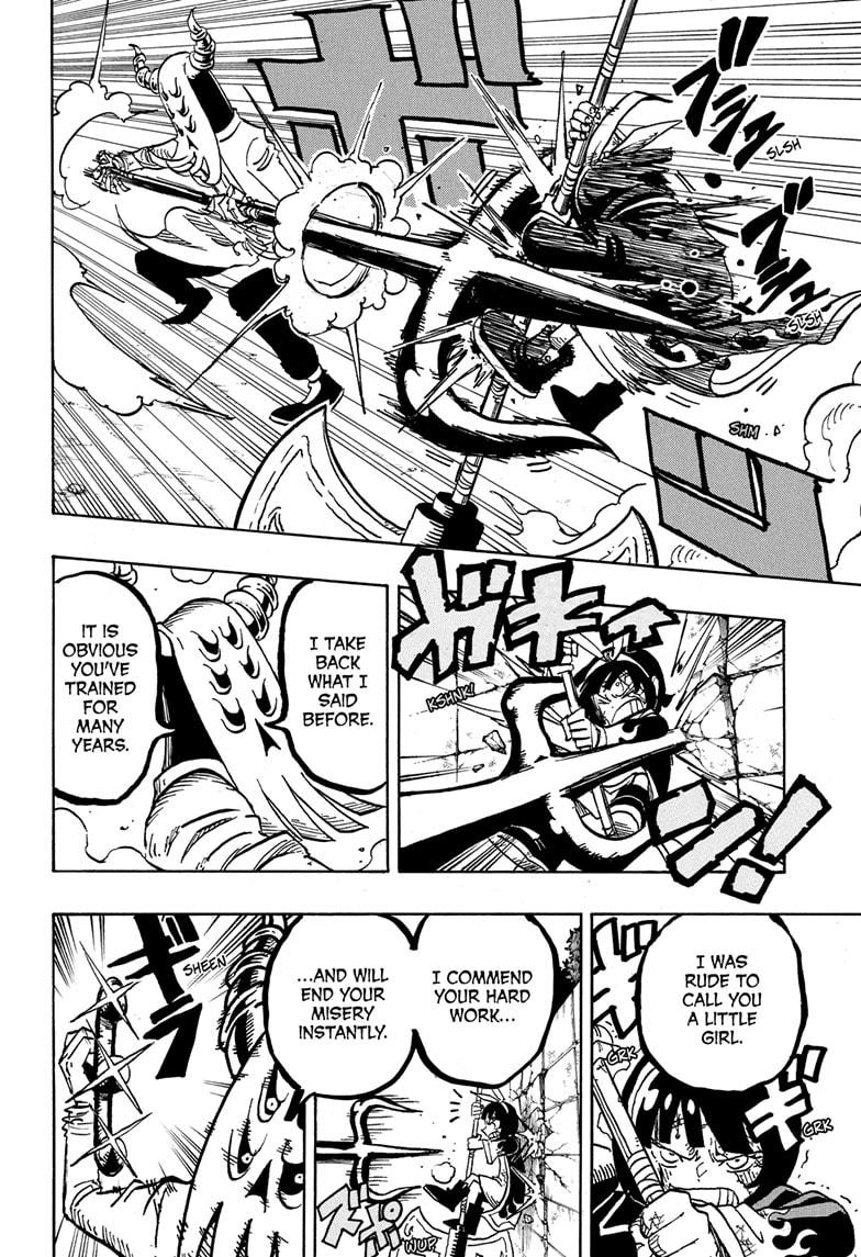 Exorcist no Kiyoshi-kun Chap 32 - Next Chap 33