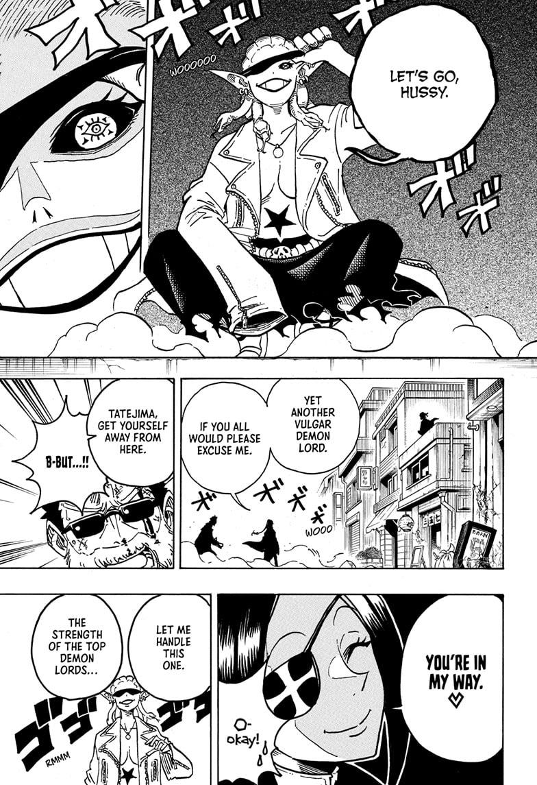 Exorcist no Kiyoshi-kun Chap 32 - Next Chap 33