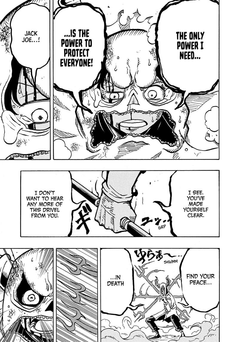 Exorcist no Kiyoshi-kun Chap 33 - Next Chap 34