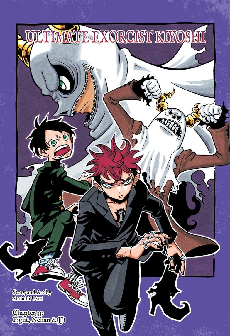 Exorcist no Kiyoshi-kun Chap 33 - Next Chap 34