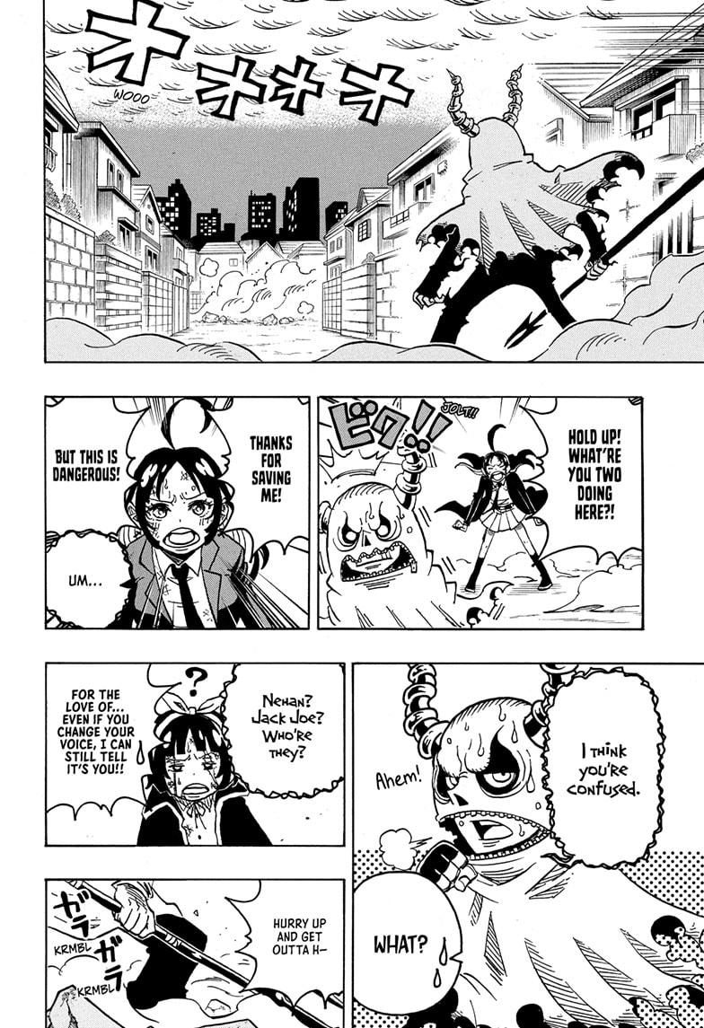 Exorcist no Kiyoshi-kun Chap 33 - Next Chap 34