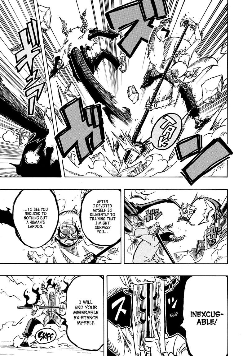 Exorcist no Kiyoshi-kun Chap 33 - Next Chap 34