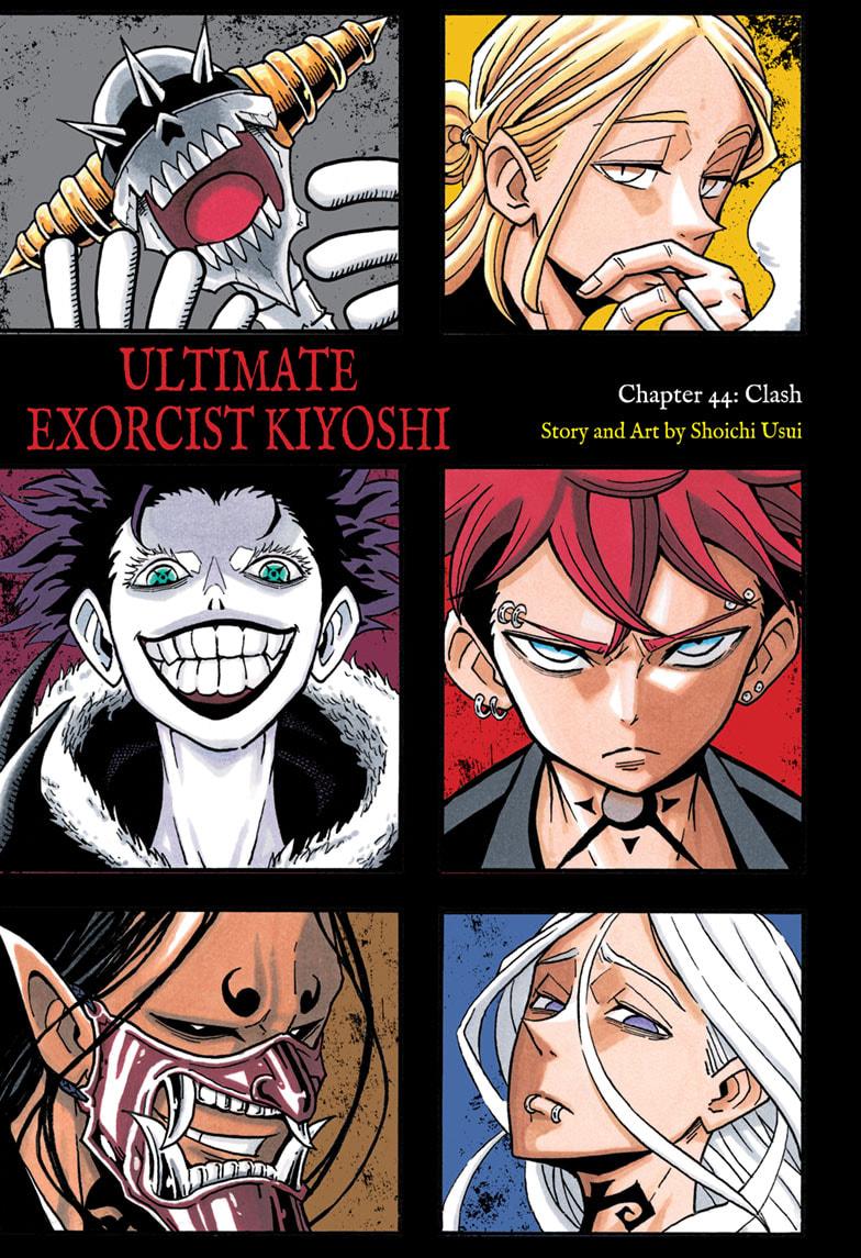 Exorcist no Kiyoshi-kun Chap 44 - Next Chap 45