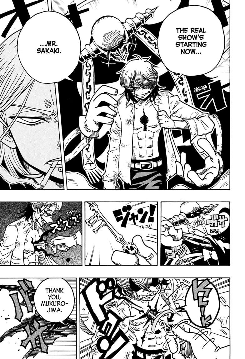 Exorcist no Kiyoshi-kun Chap 48 - Next Chap 49