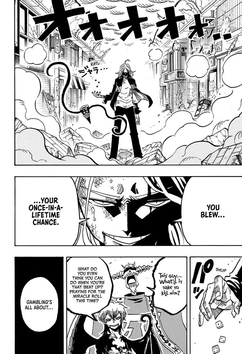 Exorcist no Kiyoshi-kun Chap 48 - Next Chap 49