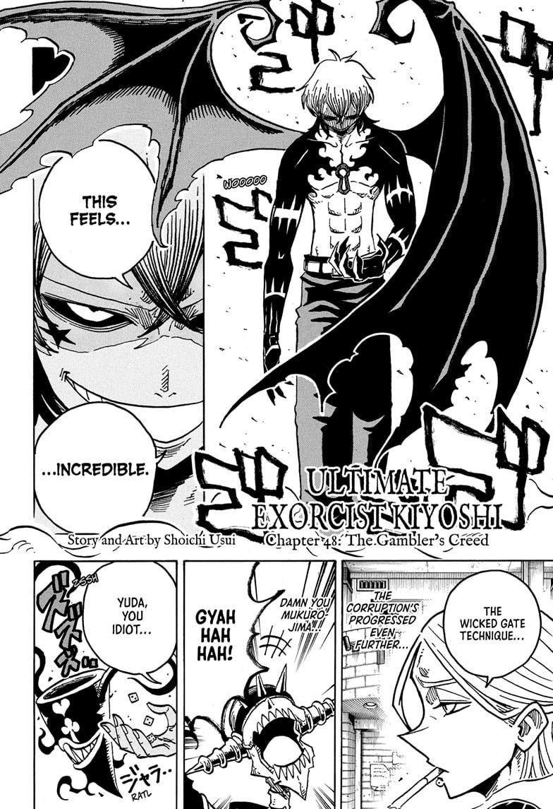 Exorcist no Kiyoshi-kun Chap 48 - Next Chap 49