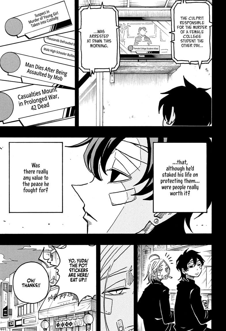 Exorcist no Kiyoshi-kun Chap 49 - Next Chap 50