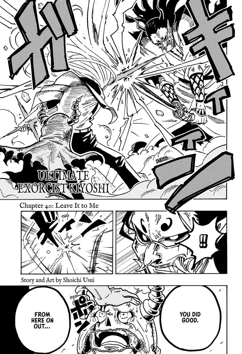 Exorcist no Kiyoshi-kun Chap 40 - Next Chap 41