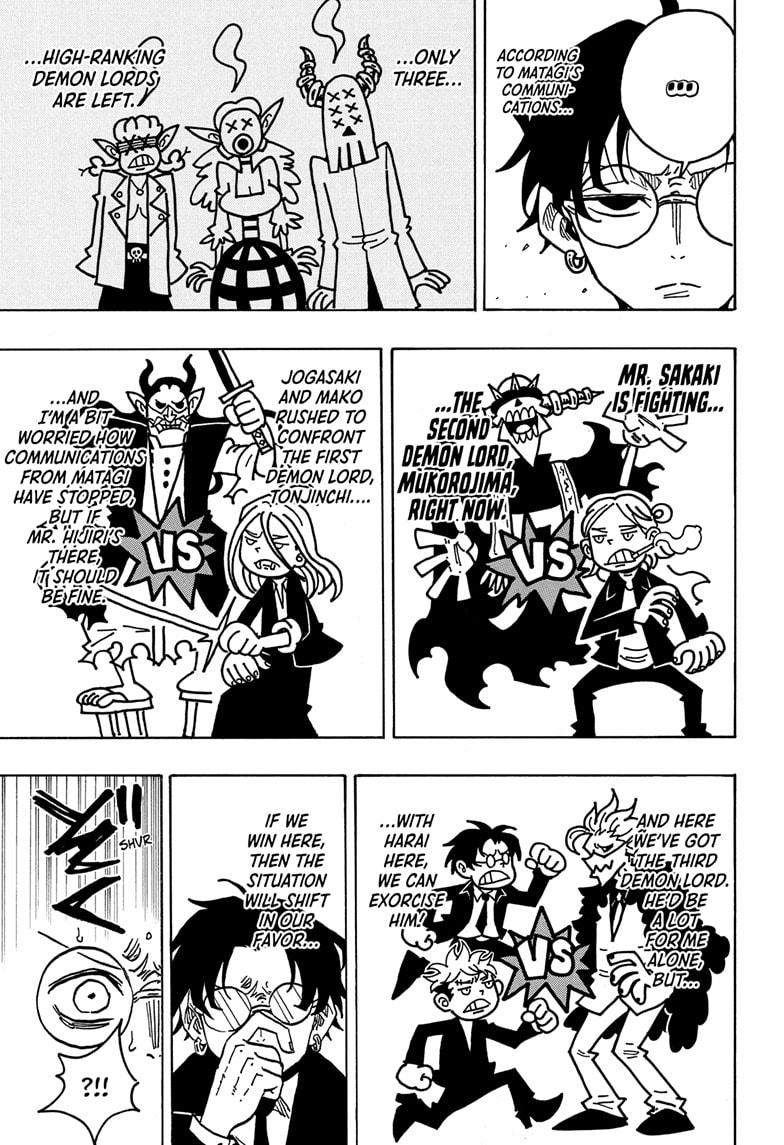 Exorcist no Kiyoshi-kun Chap 40 - Next Chap 41