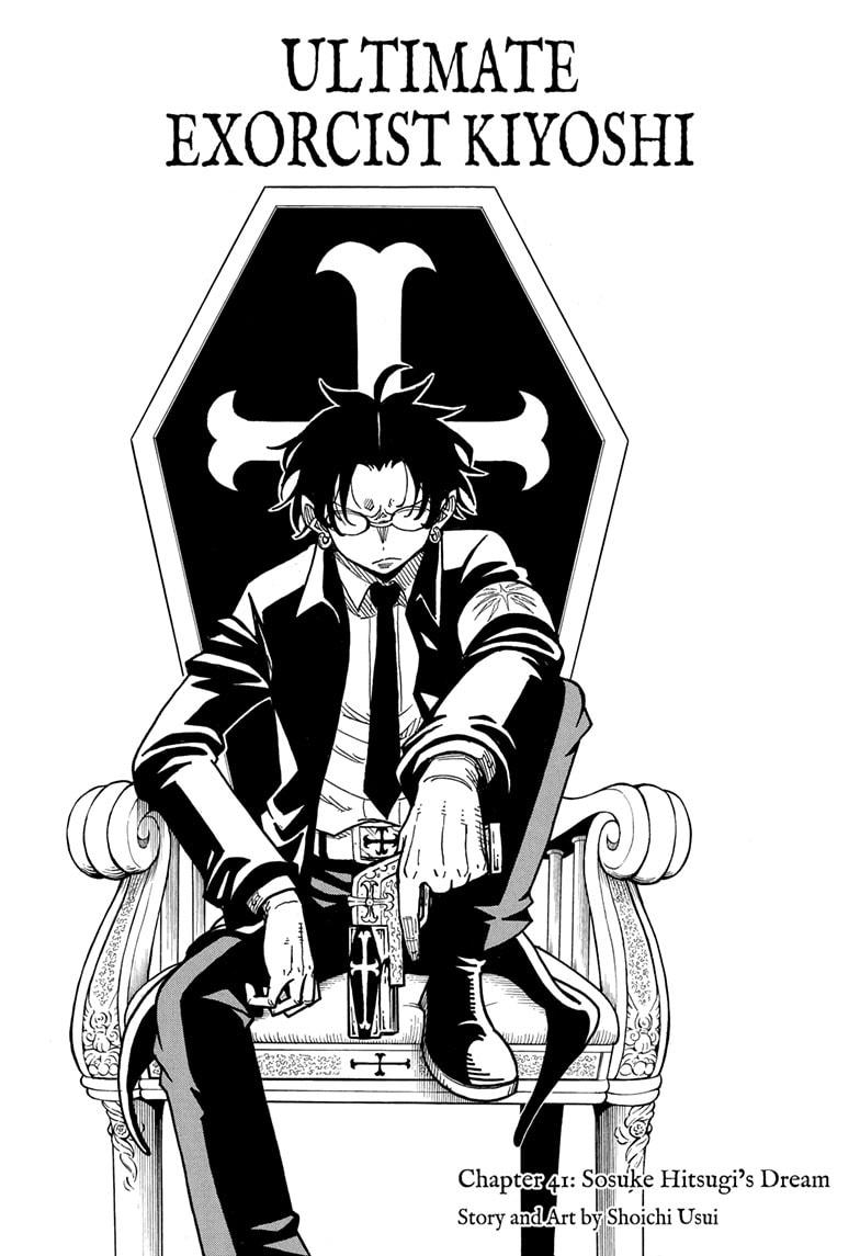 Exorcist no Kiyoshi-kun Chap 41 - Next Chap 42