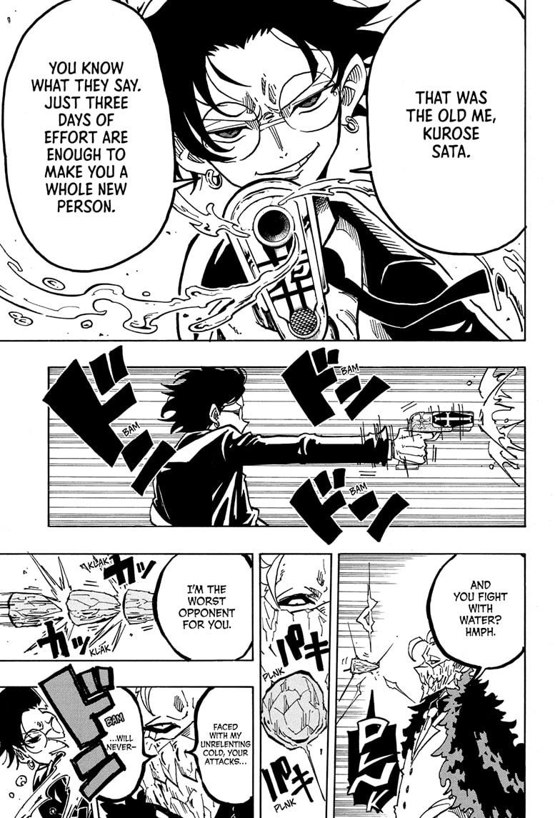 Exorcist no Kiyoshi-kun Chap 41 - Next Chap 42