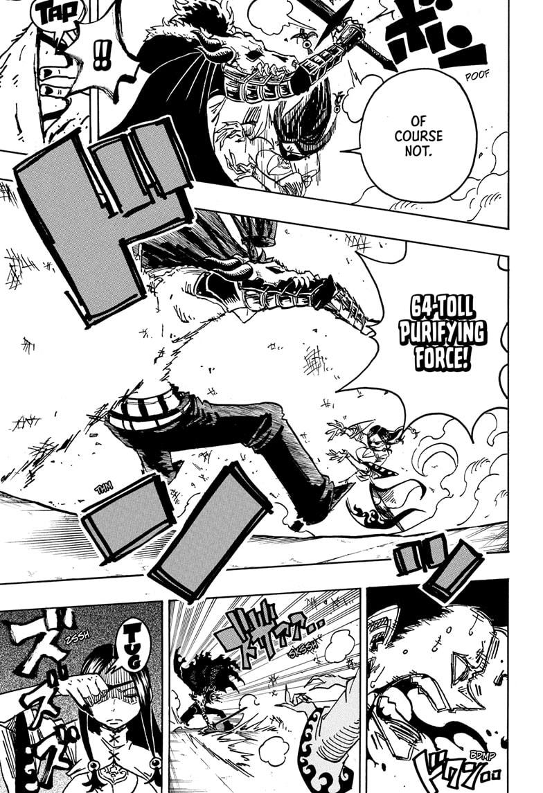Exorcist no Kiyoshi-kun Chap 43 - Next Chap 44