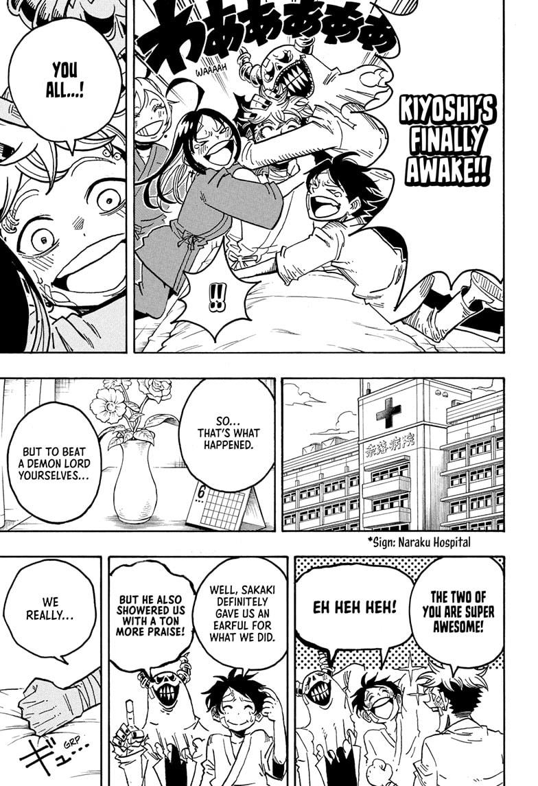 Exorcist no Kiyoshi-kun Chap 57 - Next Chap 58