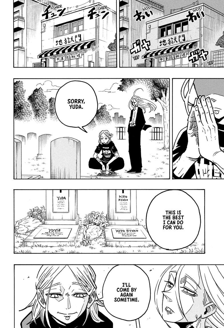 Exorcist no Kiyoshi-kun Chap 57 - Next Chap 58