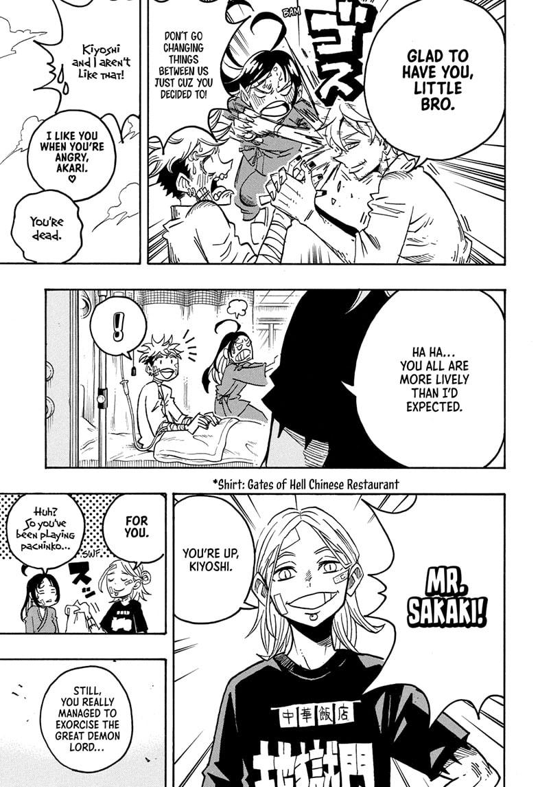 Exorcist no Kiyoshi-kun Chap 57 - Next Chap 58
