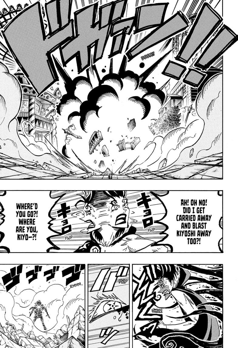 Exorcist no Kiyoshi-kun Chap 54 - Next Chap 55