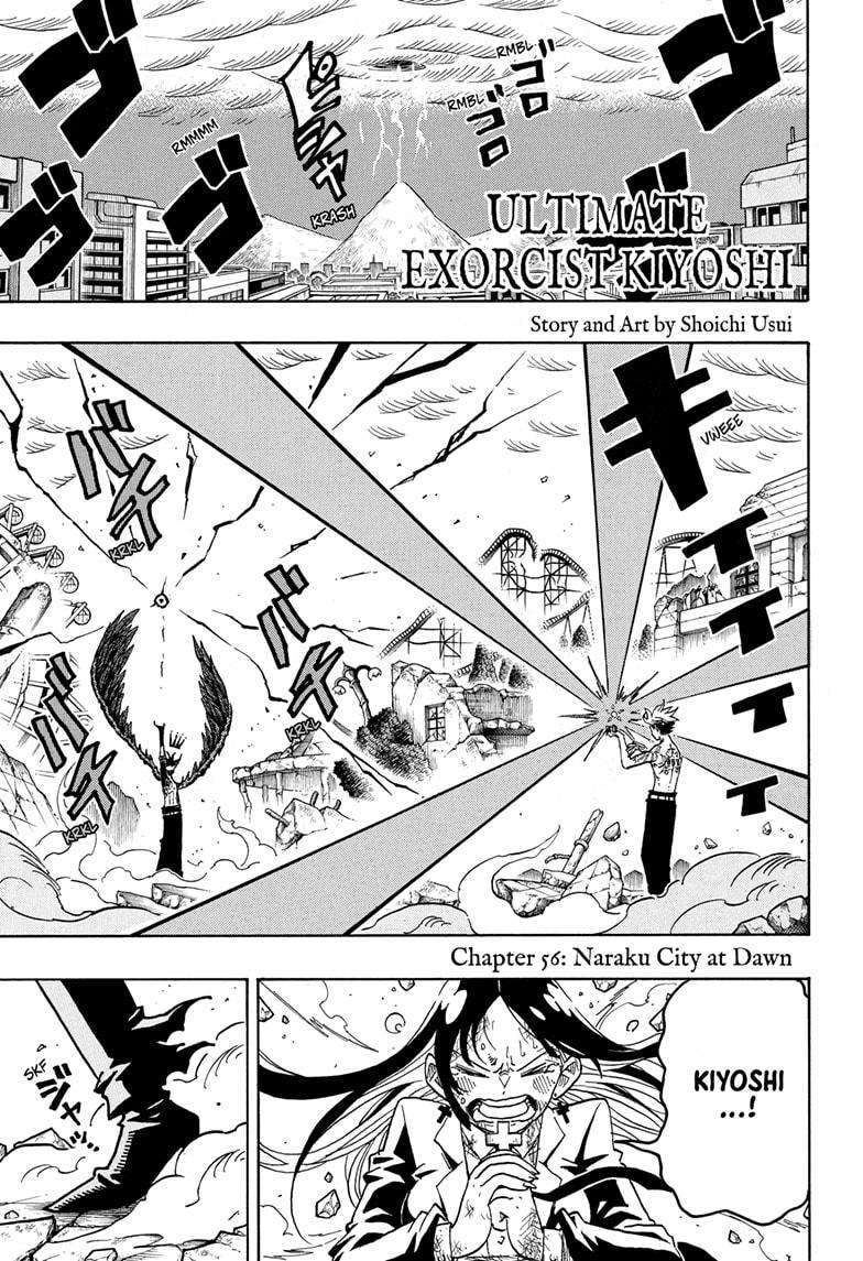 Exorcist no Kiyoshi-kun Chap 56 - Next Chap 57