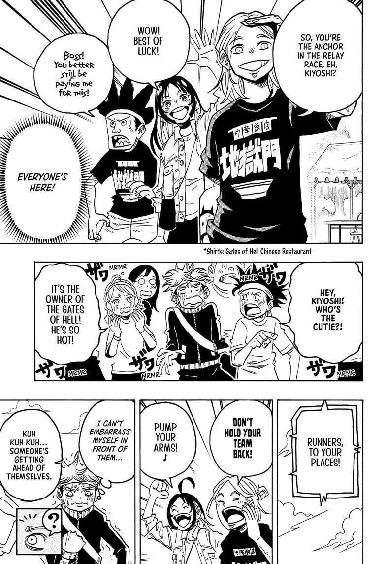 Exorcist no Kiyoshi-kun Chap 58 - Next Chap 59