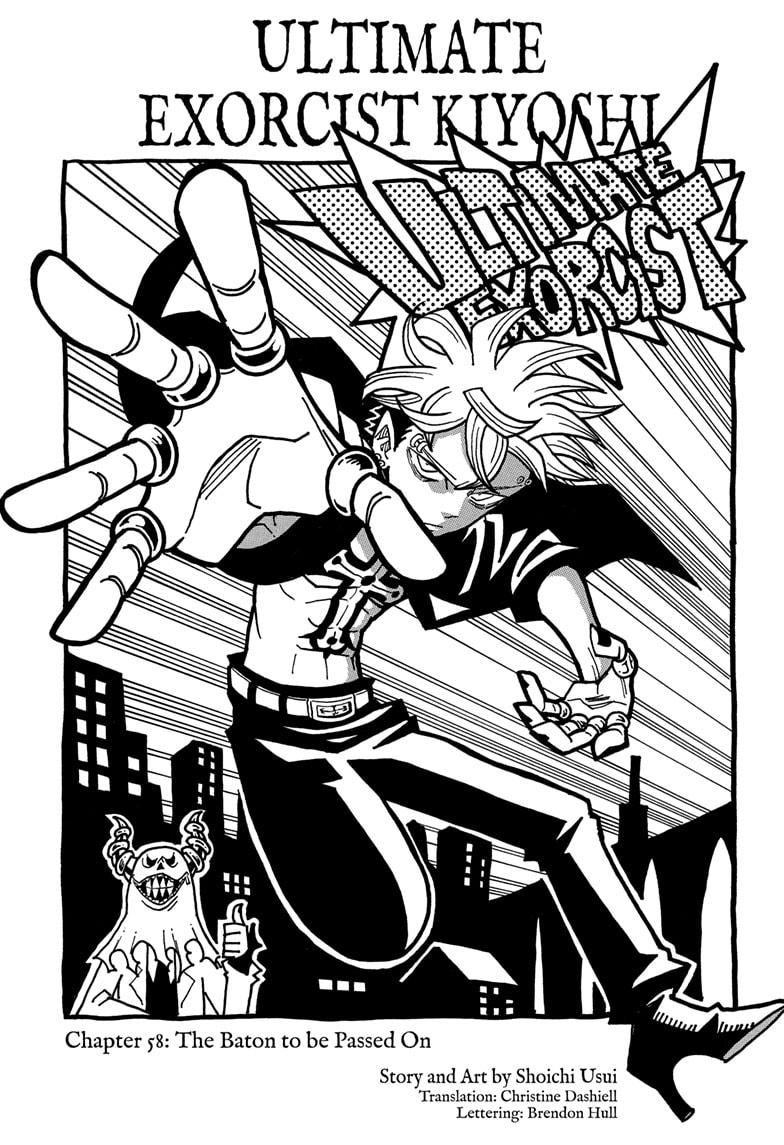 Exorcist no Kiyoshi-kun Chap 58 - Next Chap 59