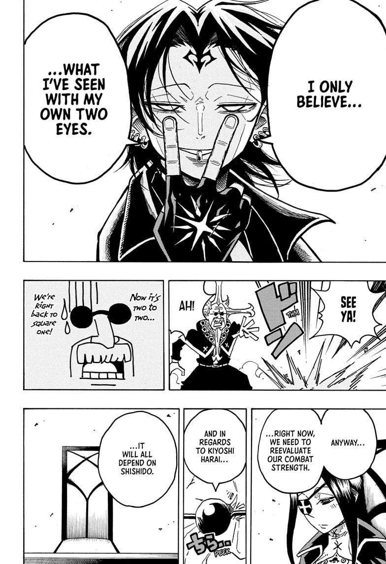 Exorcist no Kiyoshi-kun Chap 59 - Next Chap 60