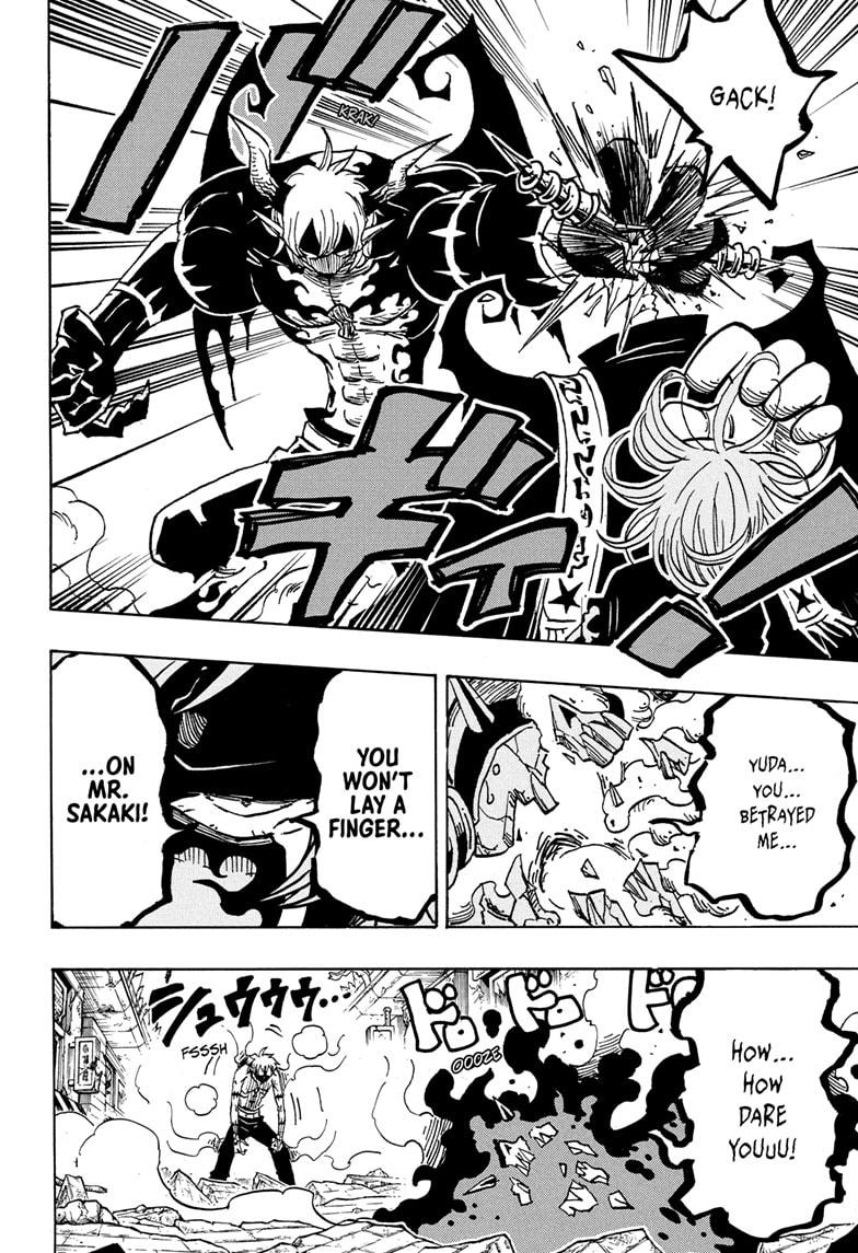 Exorcist no Kiyoshi-kun Chap 50 - Next Chap 51