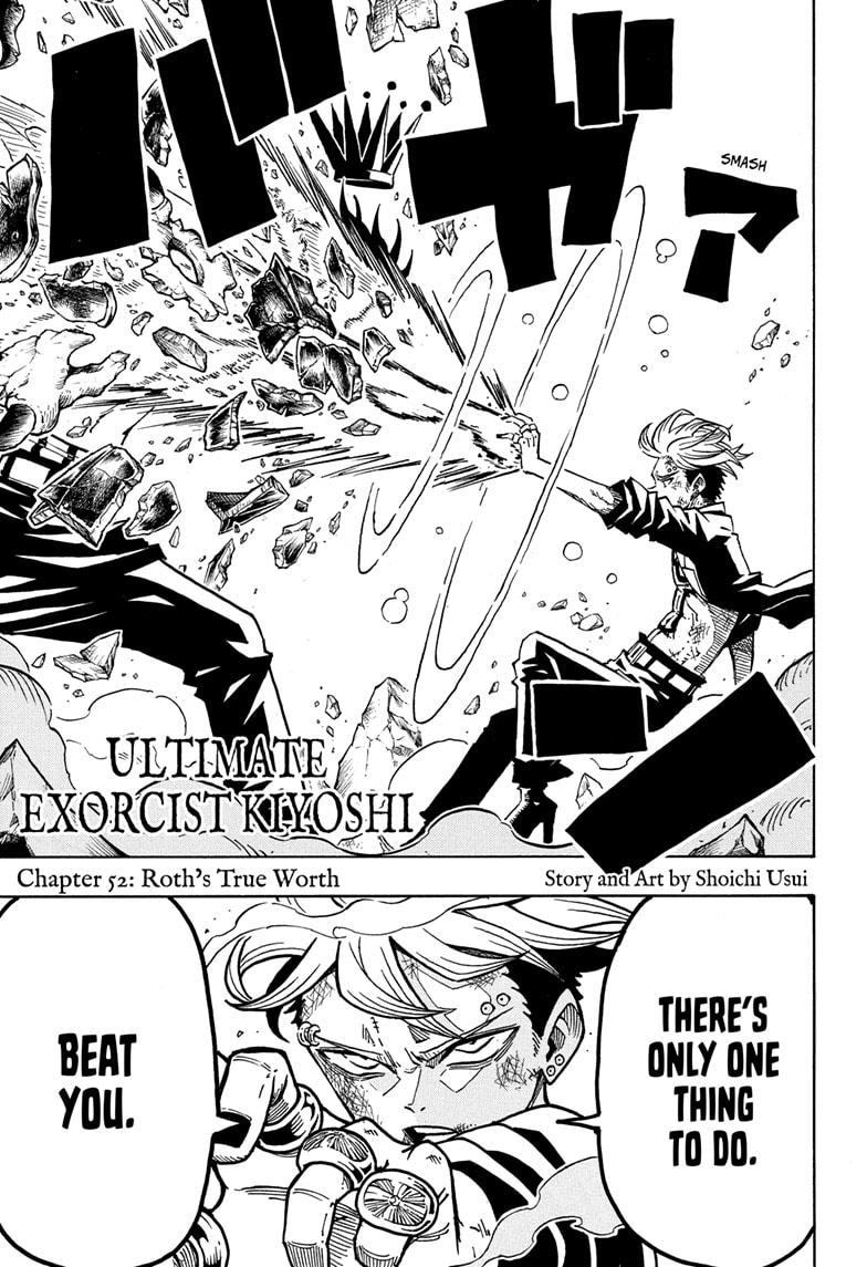 Exorcist no Kiyoshi-kun Chap 52 - Next Chap 53