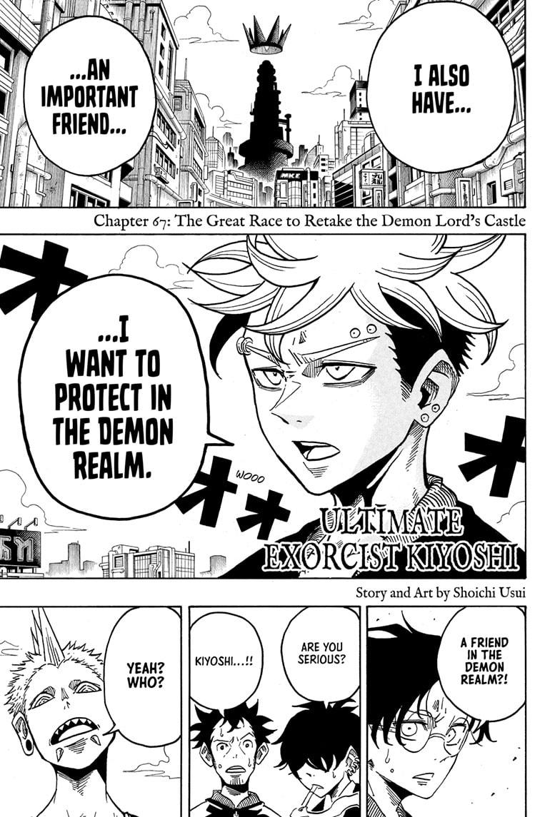 Exorcist no Kiyoshi-kun Chap 67 - Next Chap 68