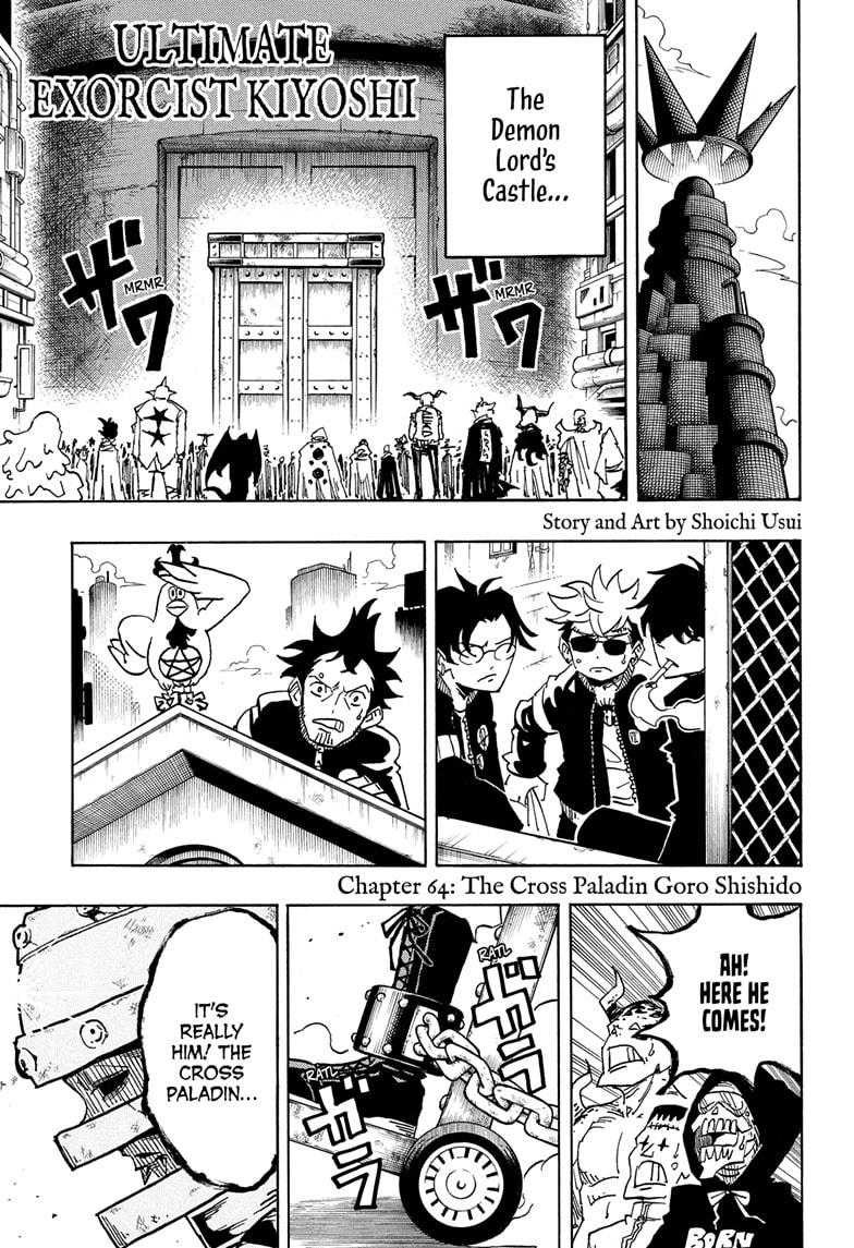 Exorcist no Kiyoshi-kun Chap 64 - Next Chap 65