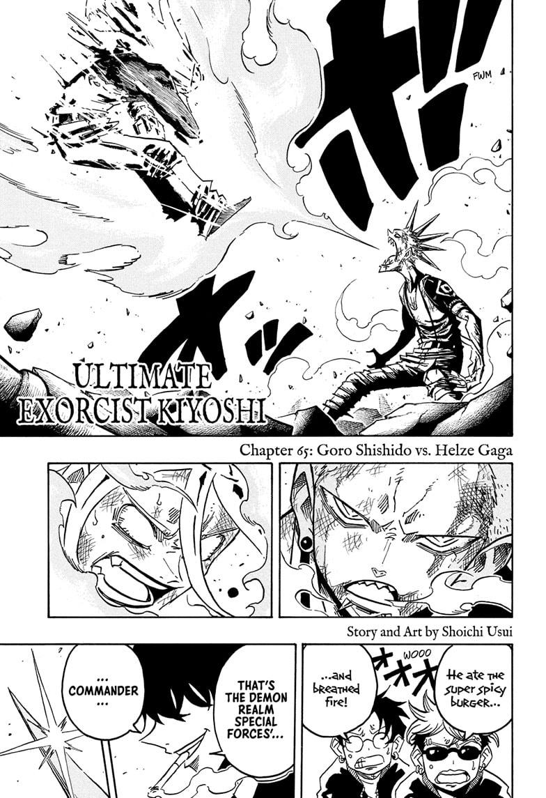 Exorcist no Kiyoshi-kun Chap 65 - Next Chap 66