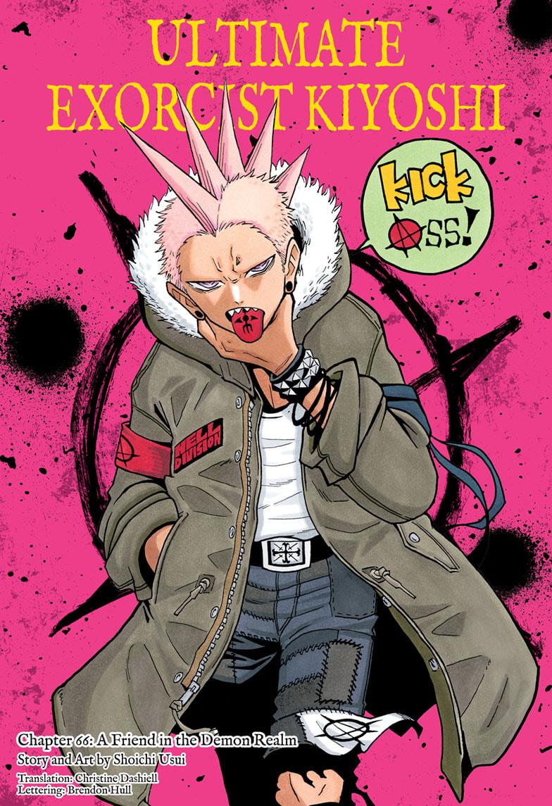 Exorcist no Kiyoshi-kun Chap 66 - Next Chap 67