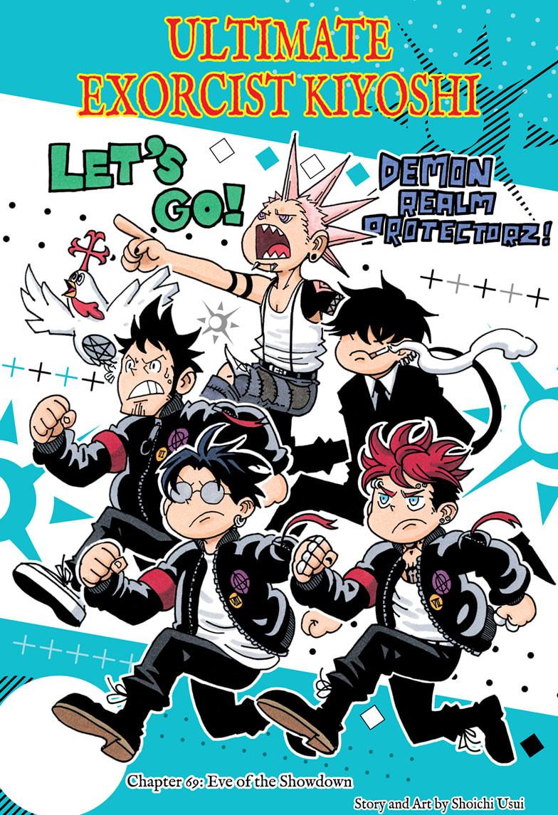 Exorcist no Kiyoshi-kun Chap 69 - Next Chap 70