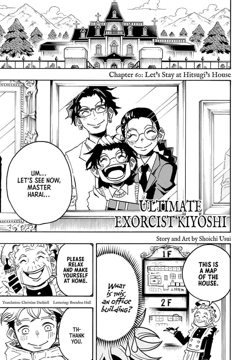 Exorcist no Kiyoshi-kun Chap 60 - Next Chap 61