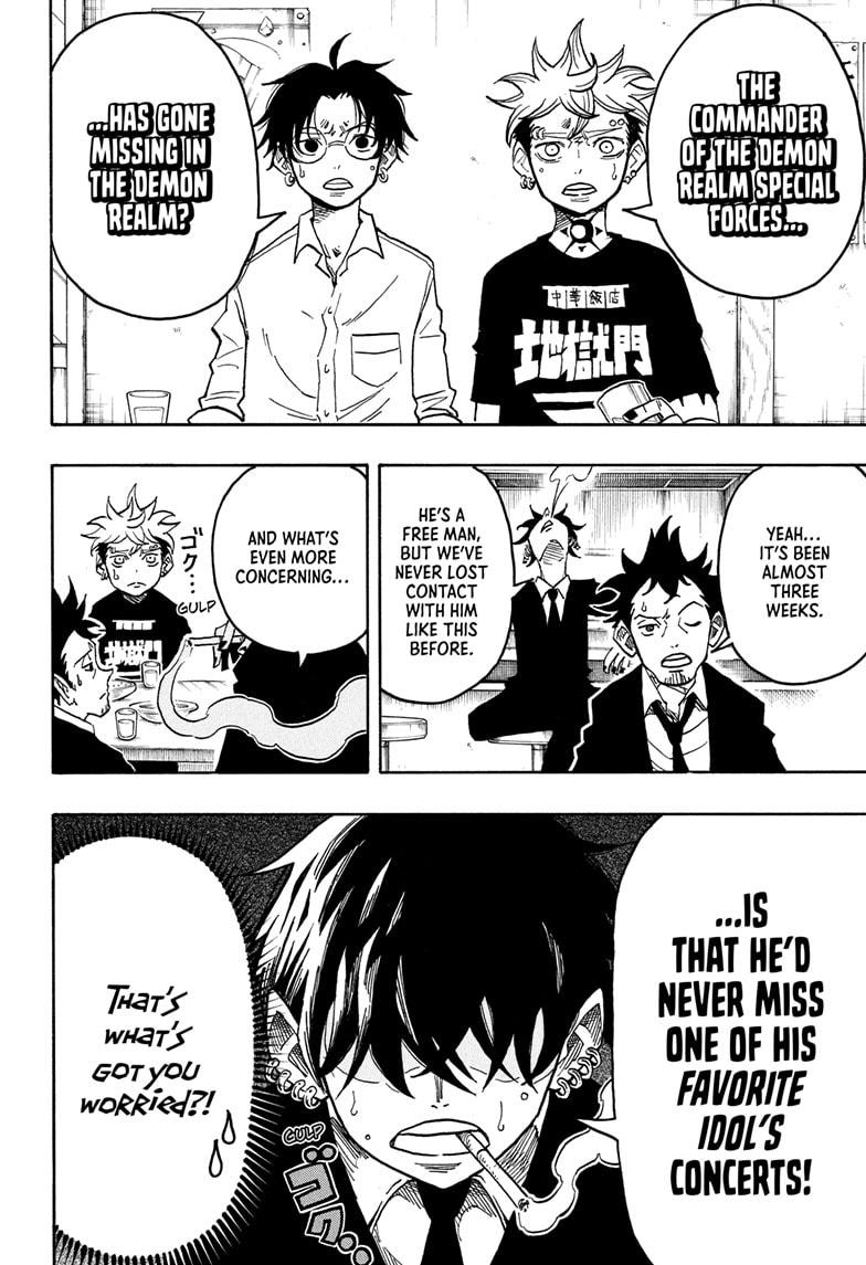 Exorcist no Kiyoshi-kun Chap 61 - Next Chap 62
