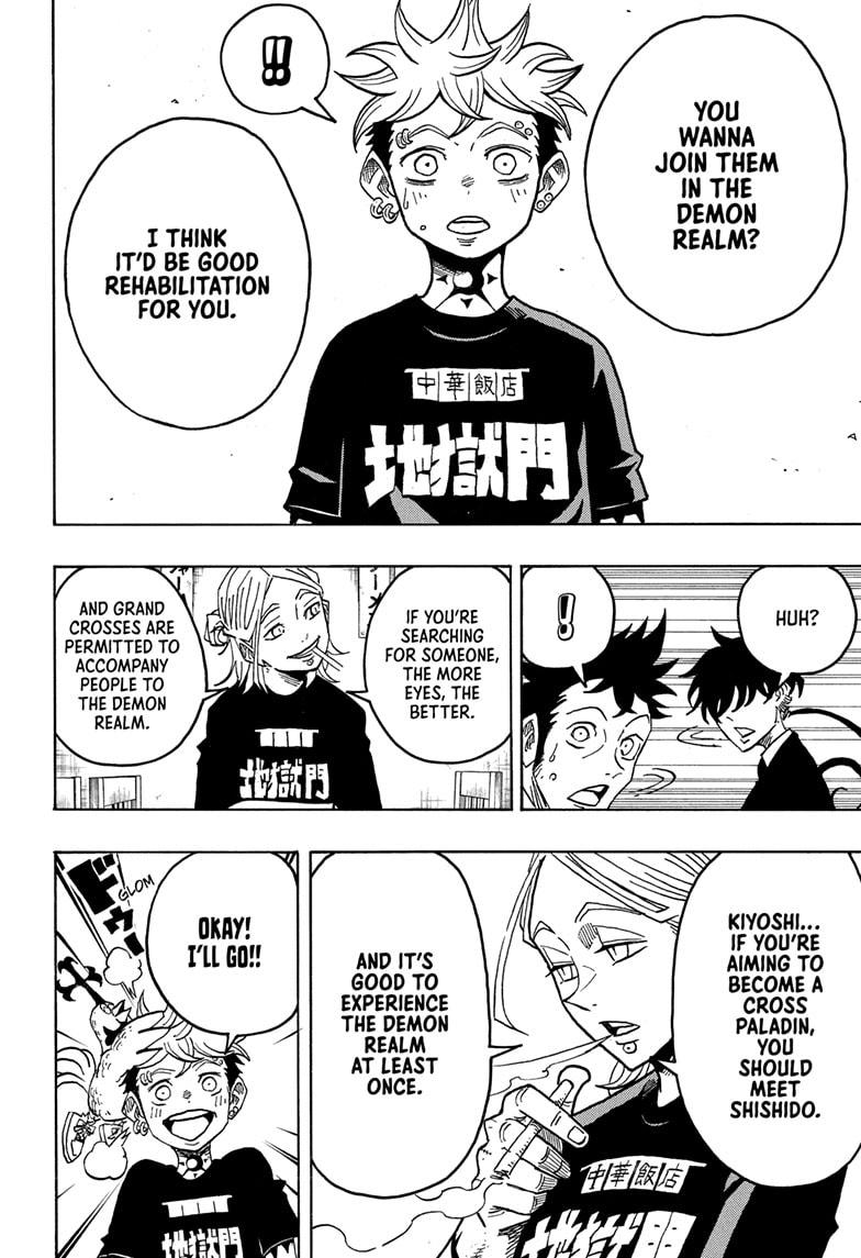 Exorcist no Kiyoshi-kun Chap 61 - Next Chap 62