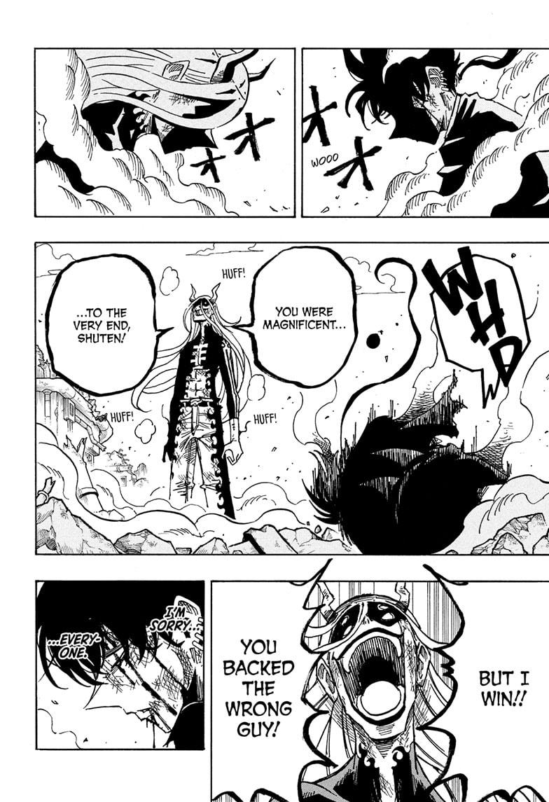 Exorcist no Kiyoshi-kun Chap 77 - Next Chap 78