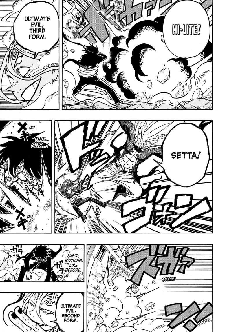 Exorcist no Kiyoshi-kun Chap 77 - Next Chap 78