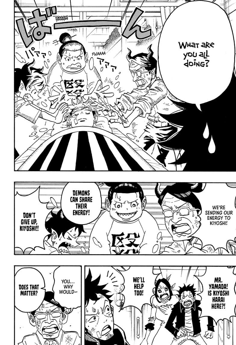 Exorcist no Kiyoshi-kun Chap 74 - Next Chap 75