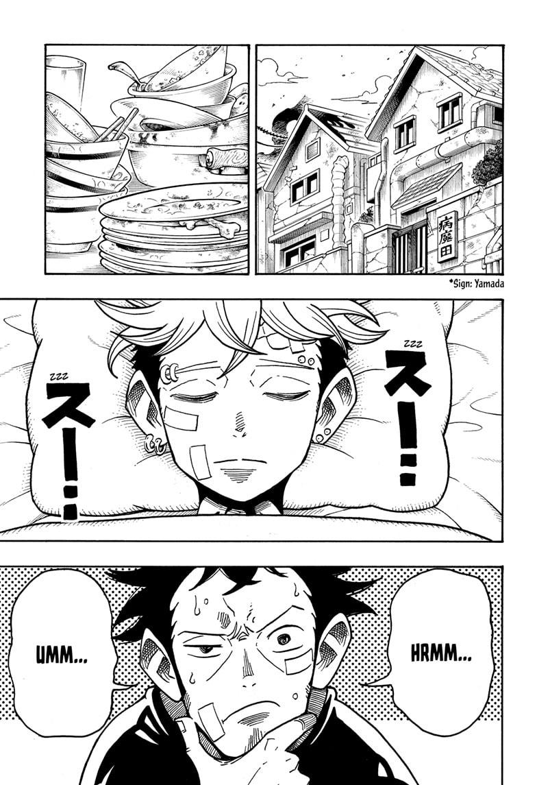 Exorcist no Kiyoshi-kun Chap 74 - Next Chap 75