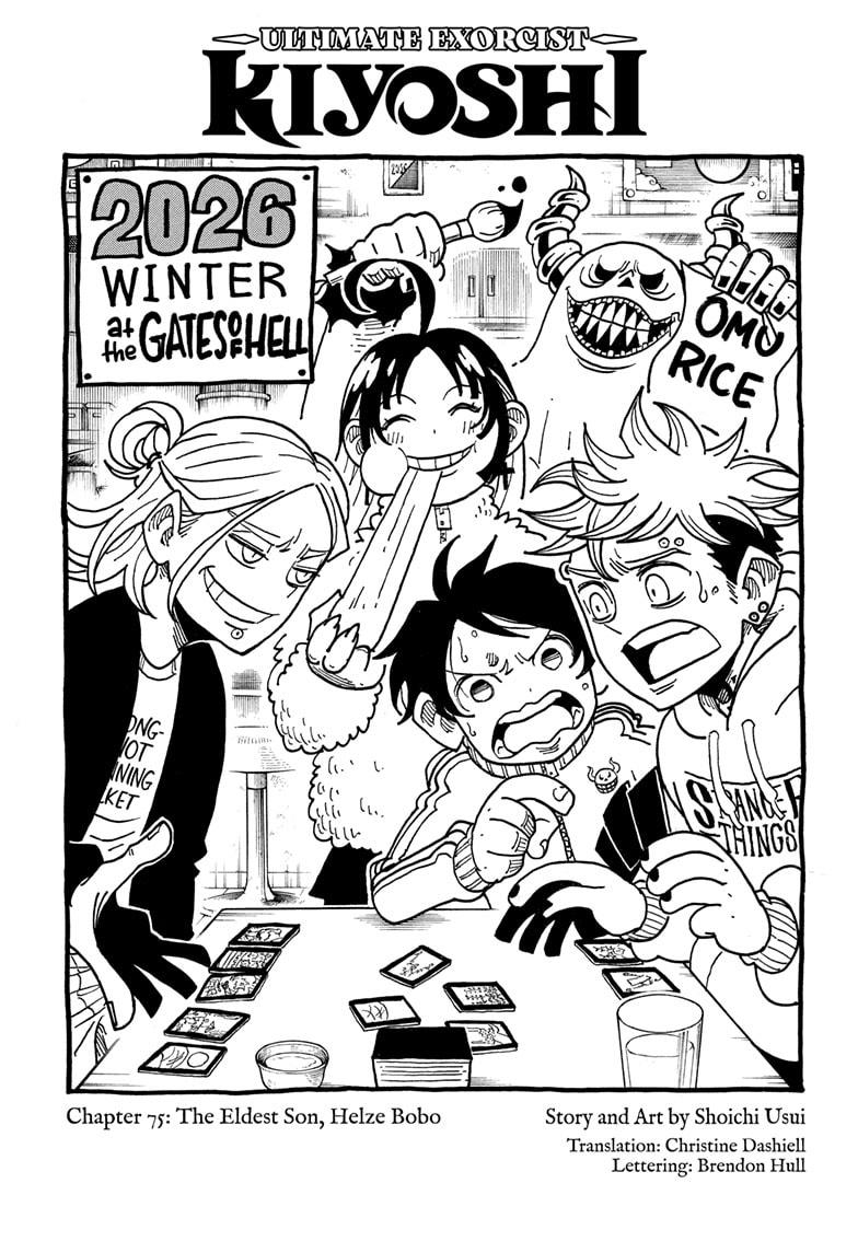 Exorcist no Kiyoshi-kun Chap 75 - Next Chap 76