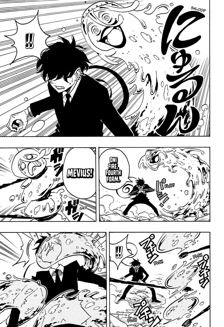 Exorcist no Kiyoshi-kun Chap 75 - Next Chap 76