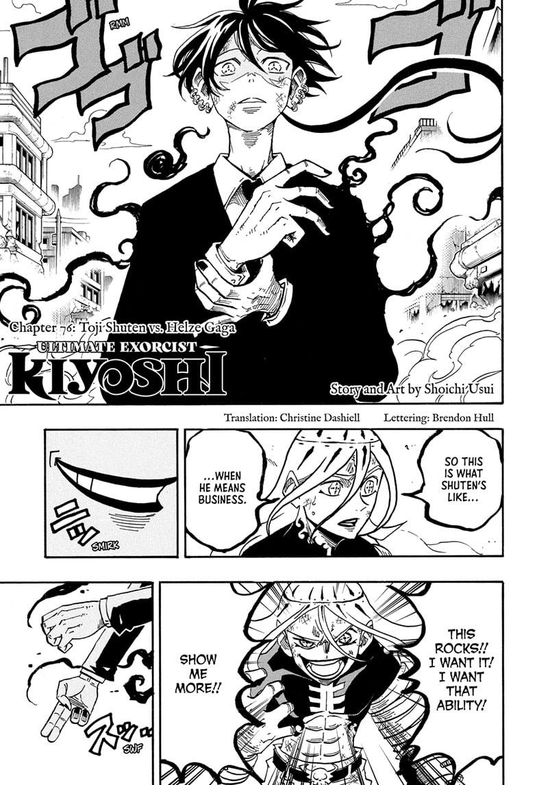 Exorcist no Kiyoshi-kun Chap 76 - Next Chap 77