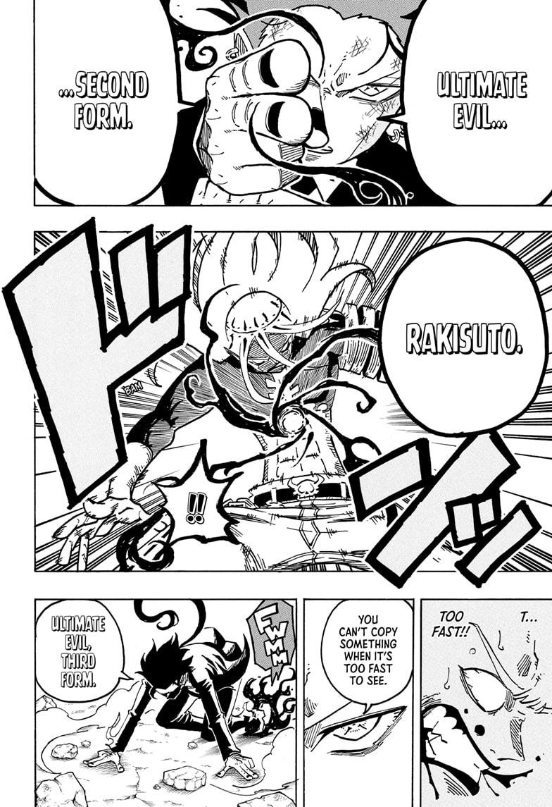 Exorcist no Kiyoshi-kun Chap 76 - Next Chap 77
