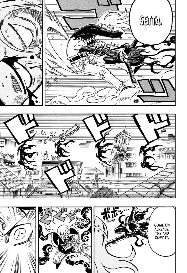 Exorcist no Kiyoshi-kun Chap 76 - Next Chap 77