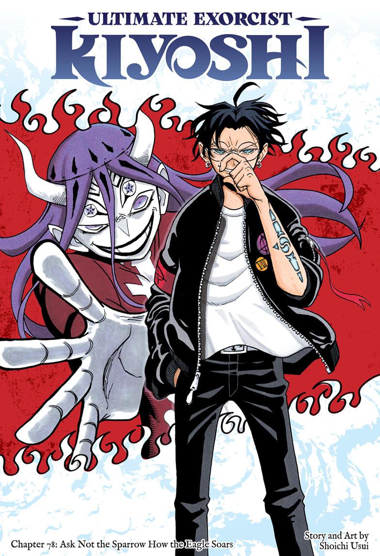 Exorcist no Kiyoshi-kun Chap 78 - Next Chap 79