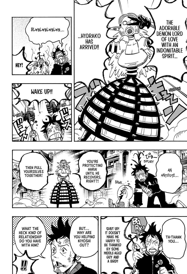 Exorcist no Kiyoshi-kun Chap 78 - Next Chap 79