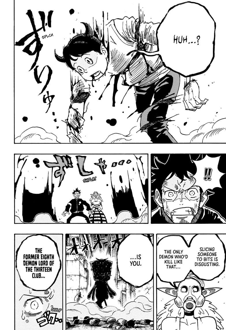 Exorcist no Kiyoshi-kun Chap 78 - Next Chap 79