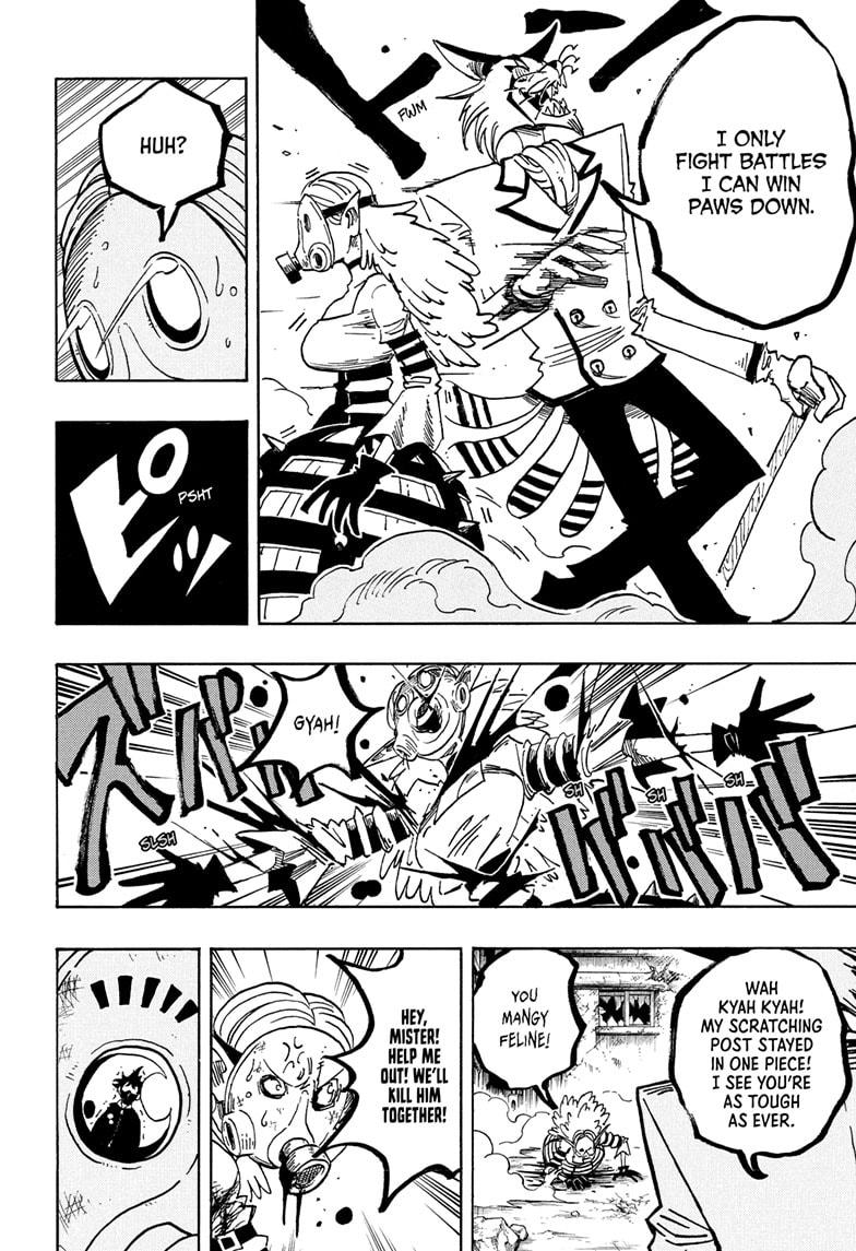 Exorcist no Kiyoshi-kun Chap 78 - Next Chap 79