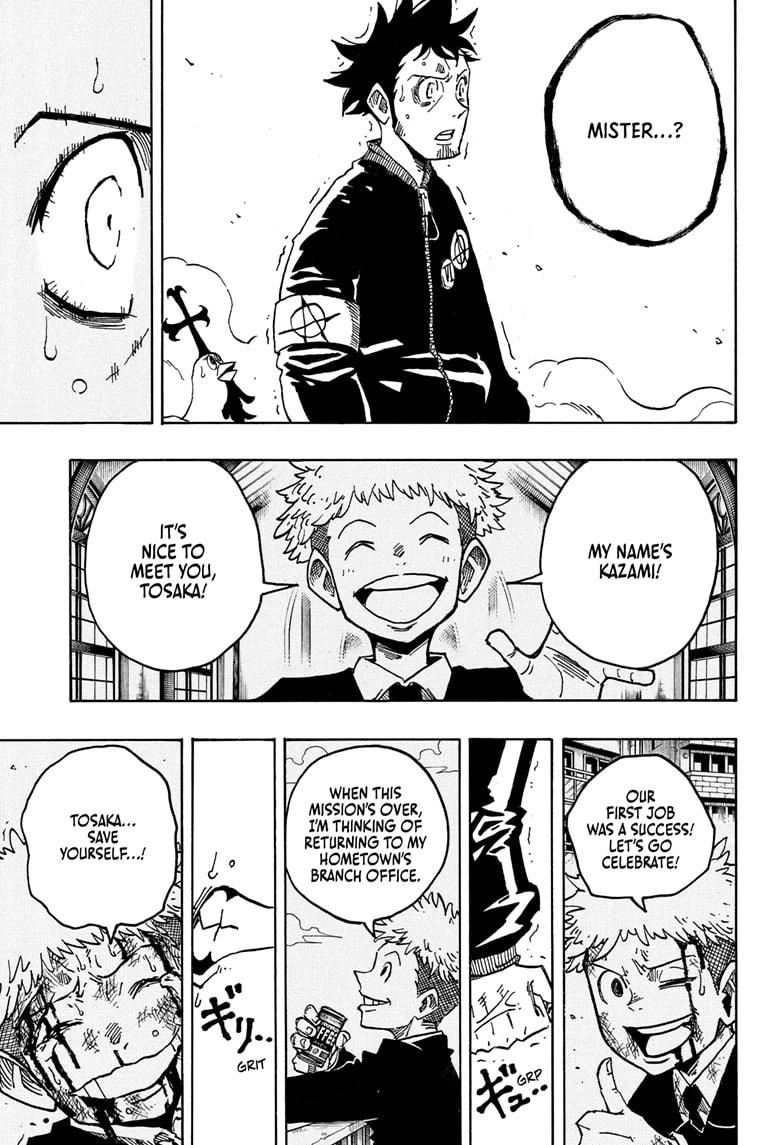 Exorcist no Kiyoshi-kun Chap 78 - Next Chap 79