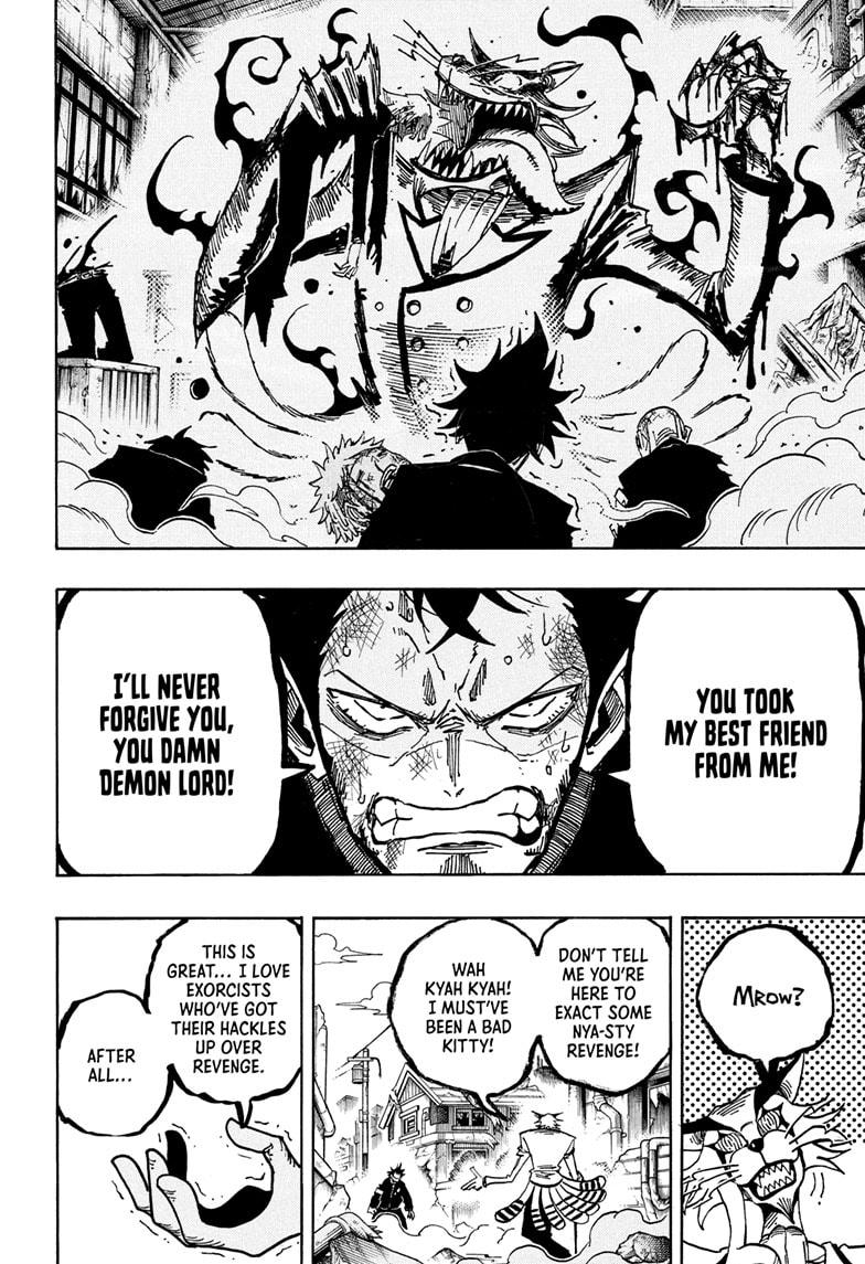 Exorcist no Kiyoshi-kun Chap 78 - Next Chap 79