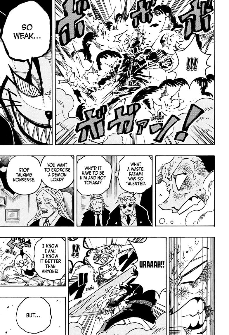 Exorcist no Kiyoshi-kun Chap 79 - Next Chap 80